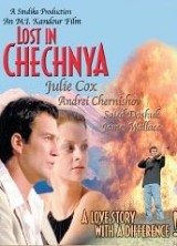 Lost In Chechnya (RUS)